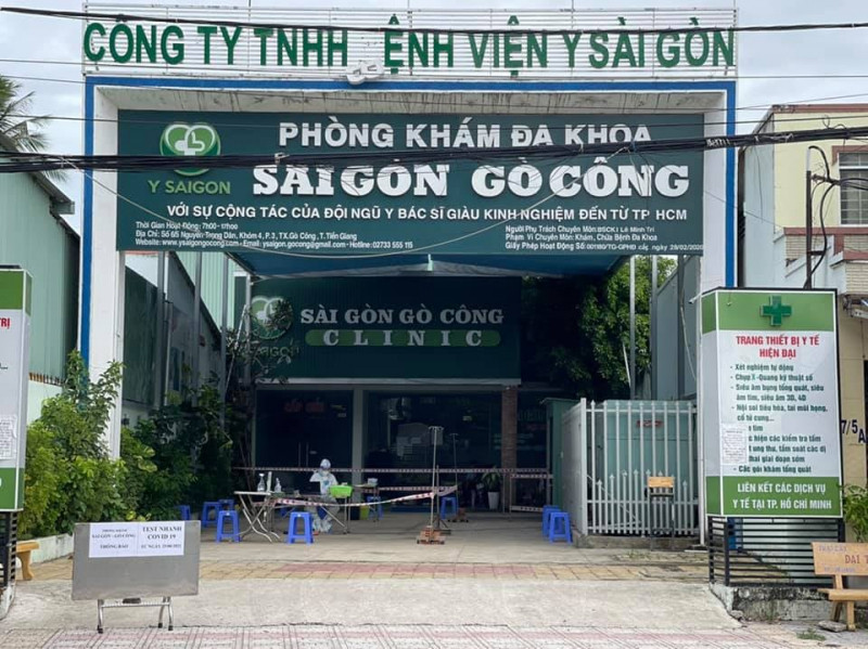 Phòng Khám Đa Khoa Sài Gòn - Gò Công