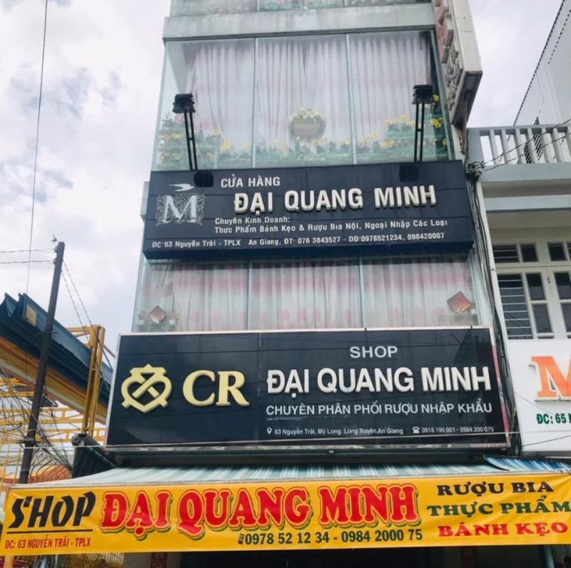 Cửa hàng rượu bia Đại Quang Minh