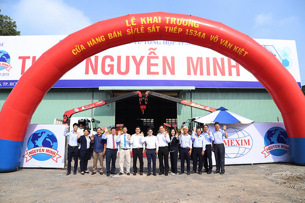 Công ty Cổ phần Tập đoàn Thép Nguyễn Minh được thành lập năm 1999