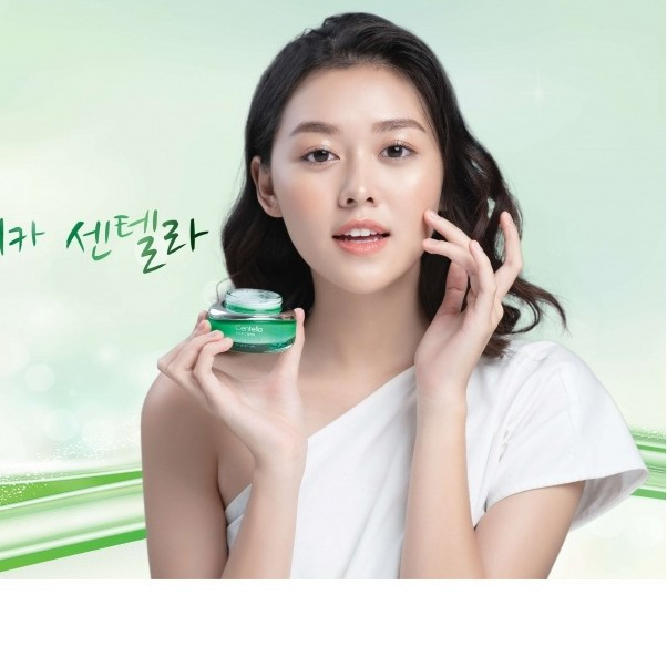 Kem trị mụn chiết xuất rau má Beauskin Centella Cica Cream