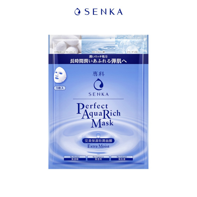 Mặt nạ cấp ẩm Senka Perfect Aqua Rich Mask Extra Moist 23g