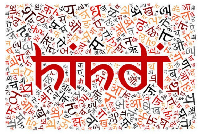 Tiếng Hindi