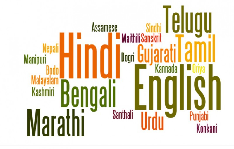 Tiếng Urdu được sử dụng nhiều ở Ấn Độ