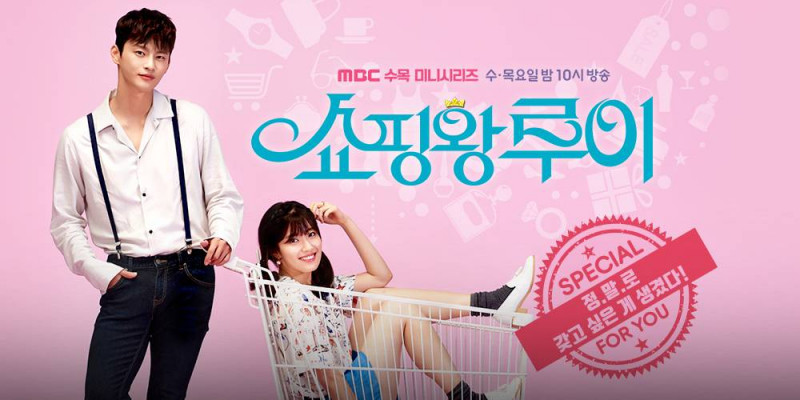 Shopping King Louie