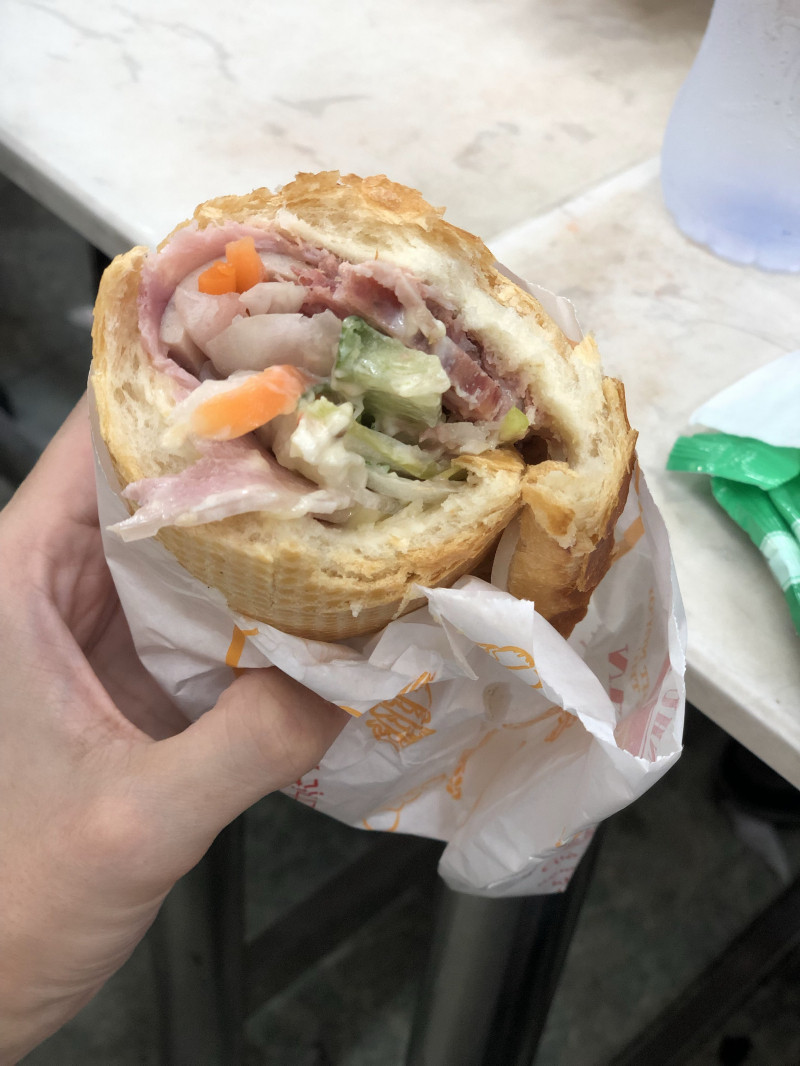 Bánh mì Như Lan