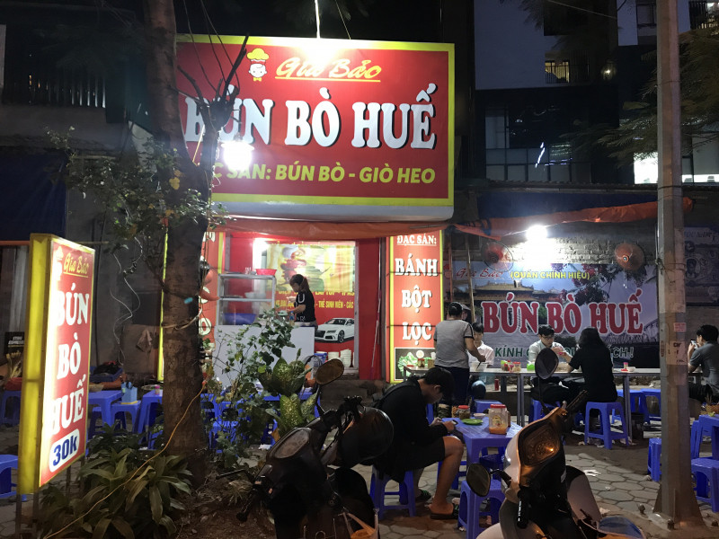 Bún Bò Huế Gia Bảo