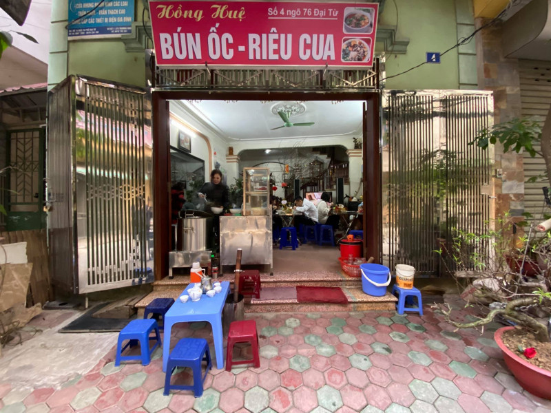 Bún Ốc Hồng Huệ