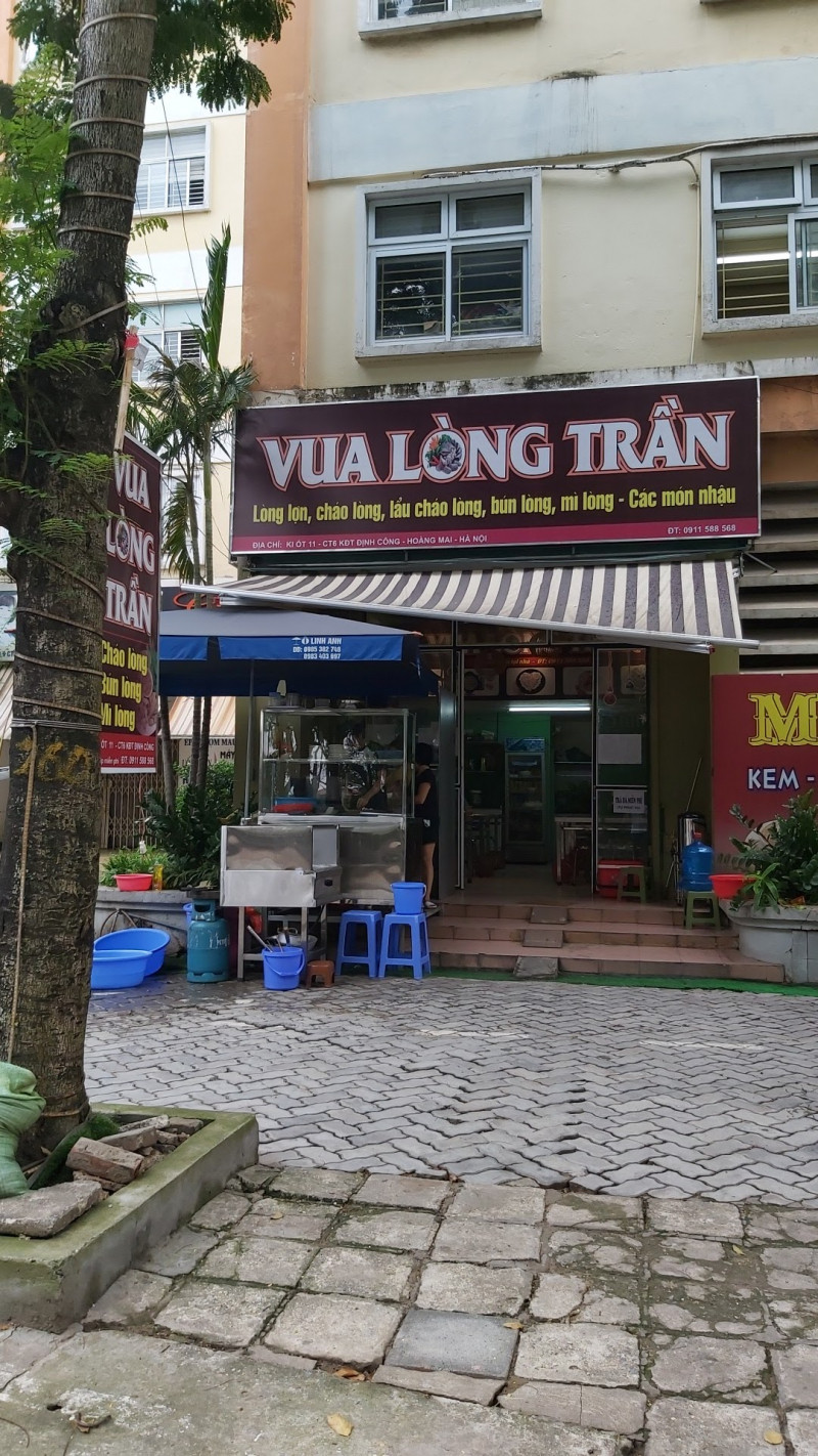 Vua Lòng Trần