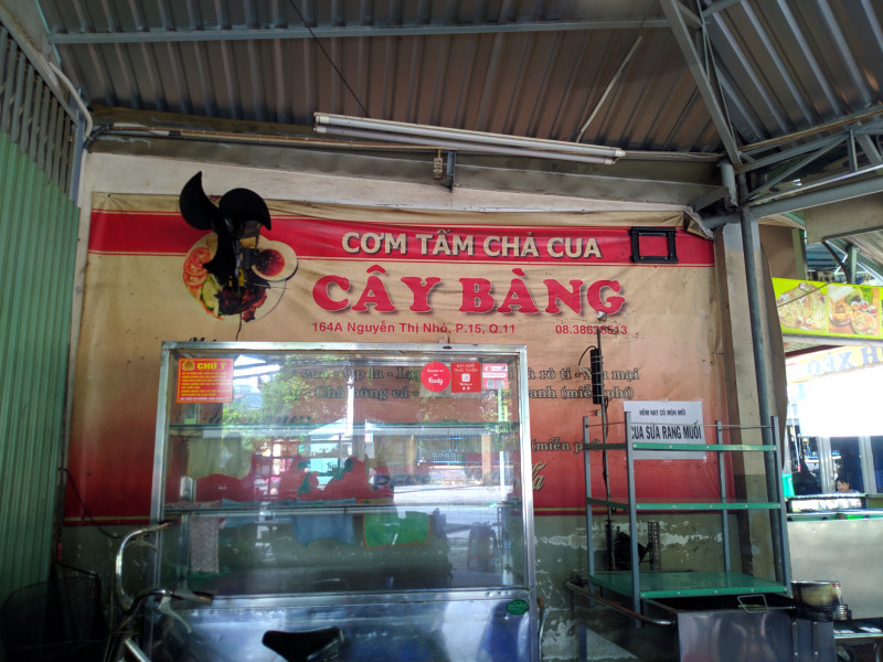 Cơm tấm Cây Bàng