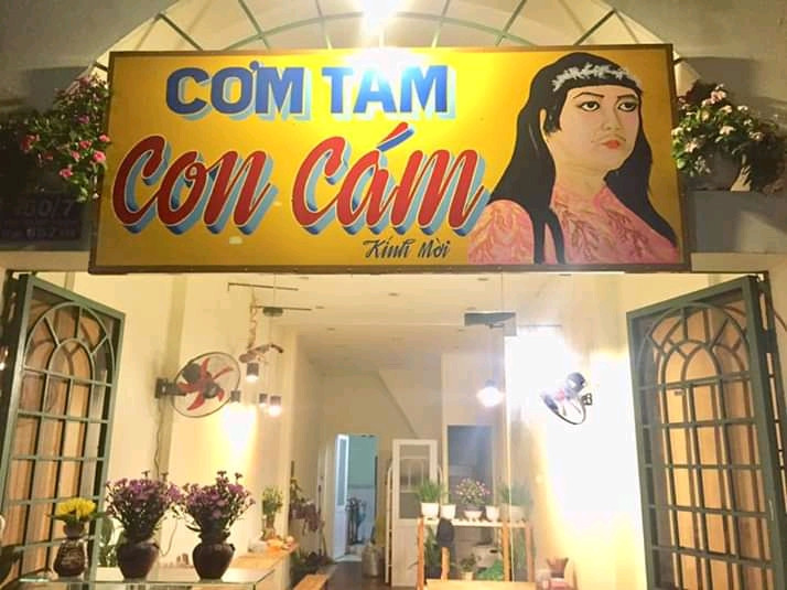 Cơm Tấm Con Cám