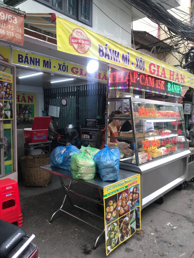 Tiệm Bánh Mì Xôi Gia Hân