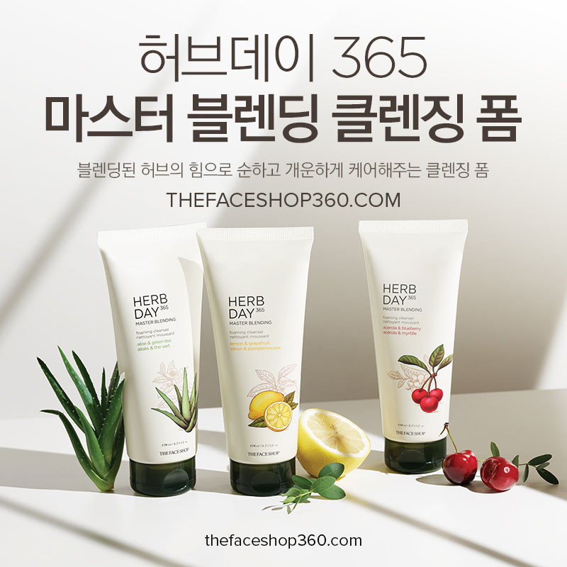 Sữa rửa mặt The Face Shop HerbDay365 Master Ble Foaming Cleanser Ace&Bluebery