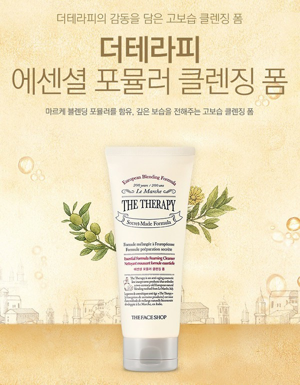 Sữa rửa mặt chống lão hóa sớm The Face Shop The Therapy Essential Foaming Cleanser 150ml