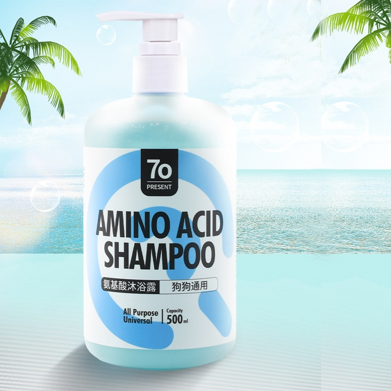 Sữa tắm cho mèo Hipipet Amino Acid Shampoo