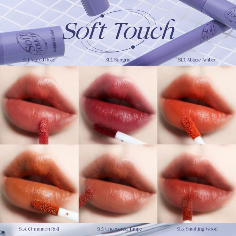 Merzy Soft Touch Lip Tint