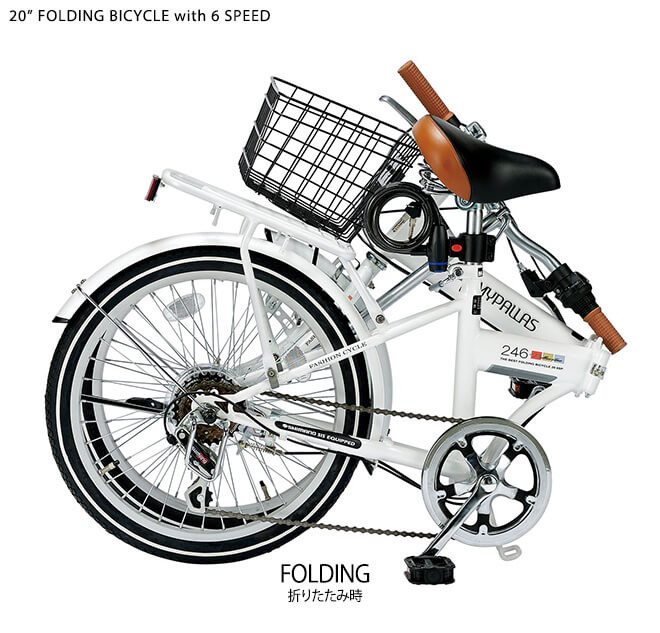 Chỉ cần 3 thao tác đơn giản, Xe đạp gấp Mypallas đã trở nên gọn nhẹ hơn hẳn