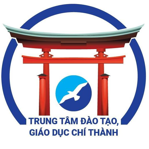 Trung tâm Chí Thành