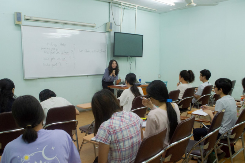 Trung tâm ngoại ngữ-tin học Siêu Việt