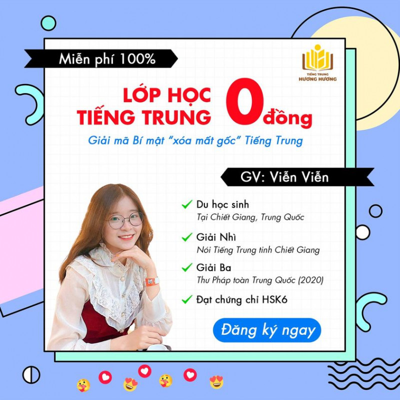 Tiếng Trung Thu Hương