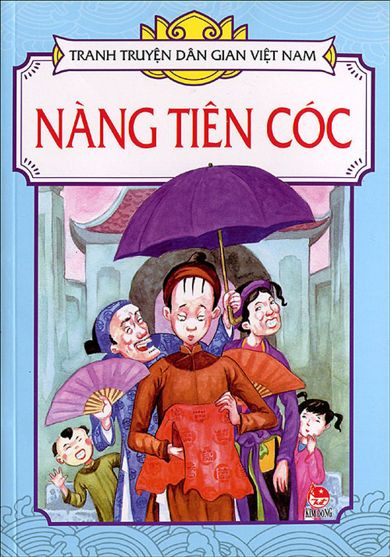 Nàng tiên cóc