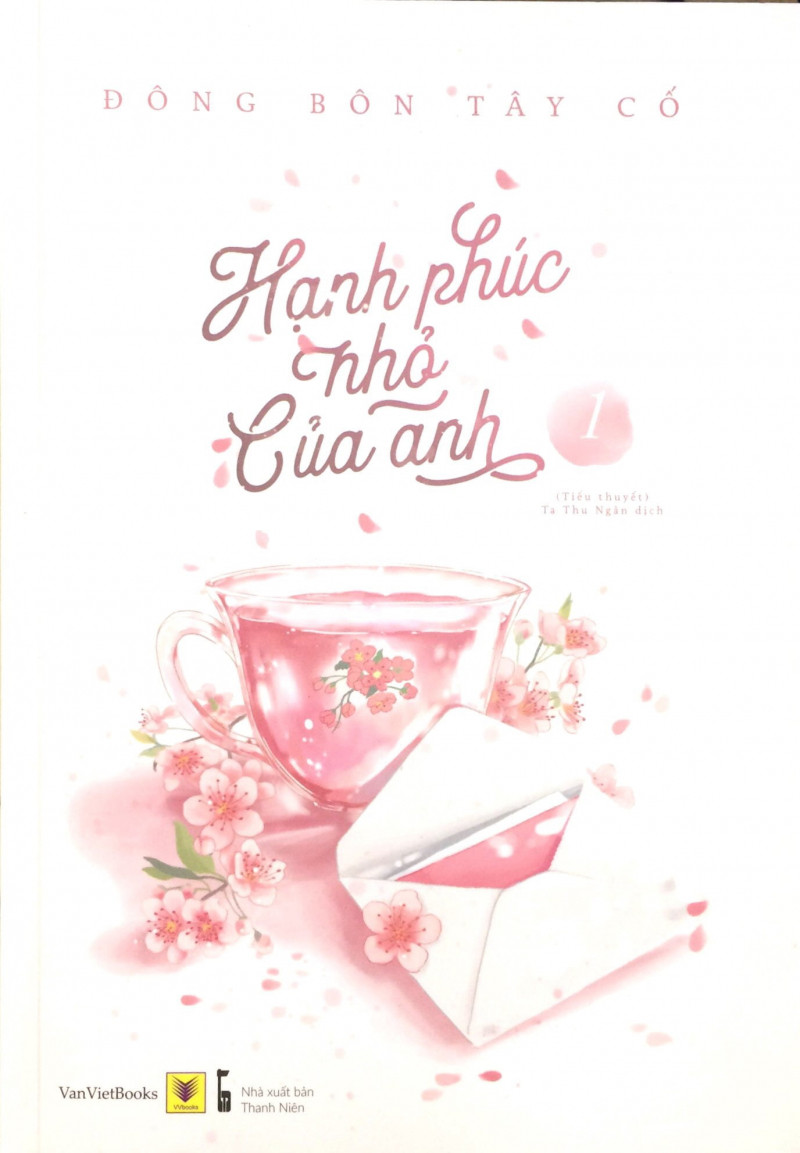 Hạnh phúc nhỏ của anh