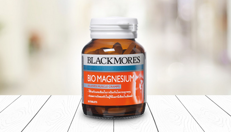 Viên uống hỗ trợ cơ bắp, ngăn chuột rút dành cho cả nam & nữ Blackmores Bio Magnesium