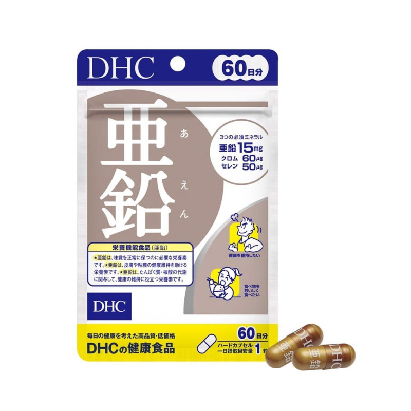 Viên uống Bổ sung Kẽm DHC Zinc