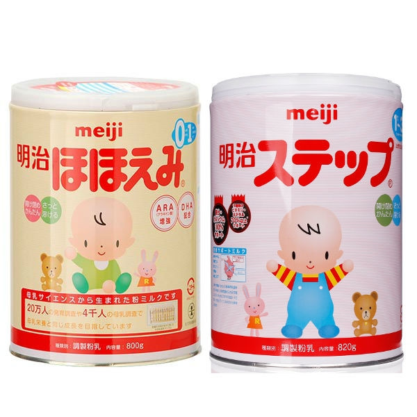 Sữa Meiji của Nhật