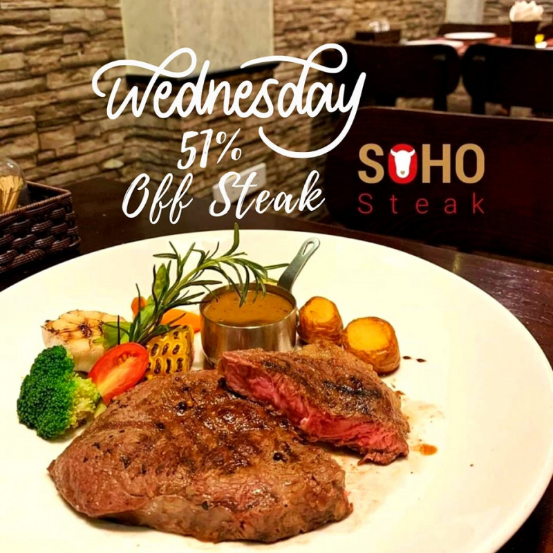 SOHO Steak 73 Phố Huế