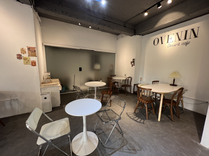 Ovenin Café & Desert